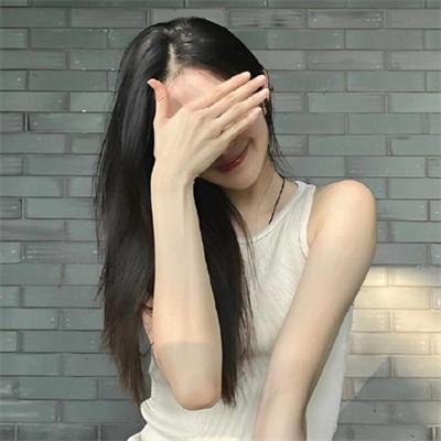 血冲